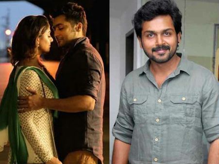 சூர்யாவின் மாசு.. கார்த்தியின் காஷ்மோரா ... சில ஒற்றுமைகள்!