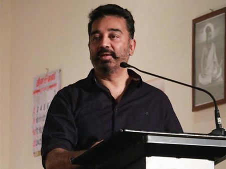 உலகநாயகன் என்ற பட்டத்தை விட நடிகன் என்ற அடைமொழியே போதும்! - கமல் ஹாஸன்