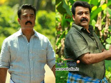 பாபநாசம்: கதாநாயகனாக கலக்கியிருக்கலாம் கமல்.. கதாப்பாத்திரத்தில் முந்திவிட்டார் மோகன்லால்!