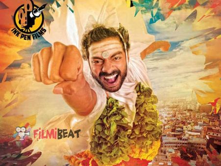 “பப்பரப்பாம்” படம் 'பப்பரப்பா'ன்னு கெடக்கே... எப்பப்பா ரிலீஸ் பண்ணுவீங்க..?