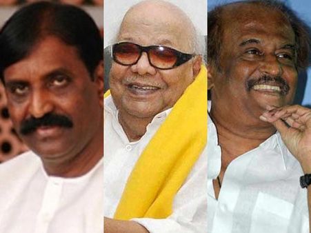 வைரமுத்துவுக்கு கருணாநிதி, ரஜினி பிறந்த நாள் வாழ்த்து