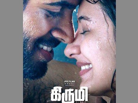 அந்த சீனை தூக்கினால்தான் விழாவுக்கு வருவேன் - அடம் பிடிக்கும் ரேஷ்மி மேனன்!