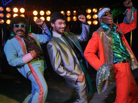 மொட்டை ராஜேந்திரன், தம்பி ராமையா ரஜினி, கமல் கெட்அப்பில் குத்தாட்டம்… பேய்கள் ஜாக்கிரதை