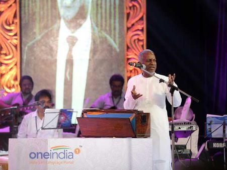 இந்தக் கட்டுரைக்கு தலைப்பு இல்ல ராசா...