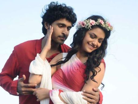 பல வருடங்களுக்குப் பின் மீண்டு வரும் காதலி- இது என்ன மாயம்