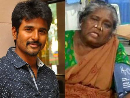 பரவை முனியம்மாவை மருத்துவமனையில் சந்தித்த சிவகார்த்திகேயன்