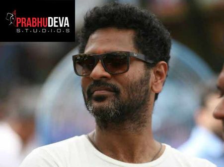 பிரபு தேவா ஸ்டுடியோஸ்... தயாரிப்பு நிறுவனம் ஆரம்பித்தார் பிரபு தேவா!