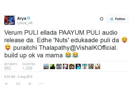 வெறும் புலி இல்லடா பாயும் புலிடா- ட்விட்டரில் விஷாலைக் கலாய்த்த ஆர்யா