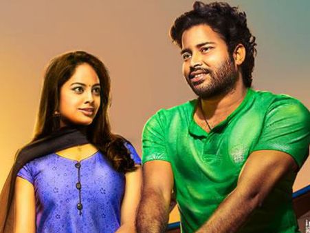 தொடங்கியது உள்குத்து