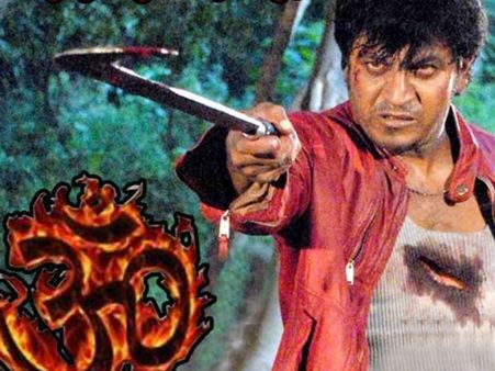 1995 ல் வெளியான கன்னட படம் 2015ல் 10 கோடிக்கு விற்பனையான அதிசயம்