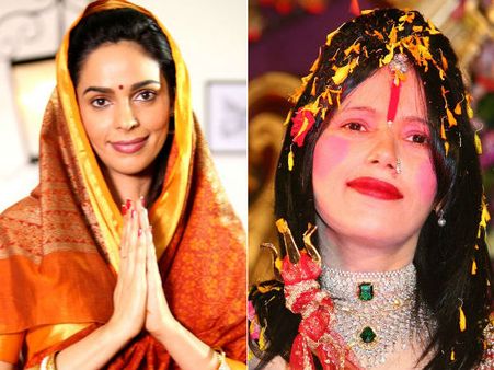 கிளம்பிட்டாங்கப்பா.. ராதே மா 