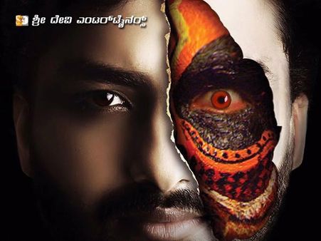 யூ எஸ் பாக்ஸ் ஆபீஸில் பாகுபலி, தமிழ் படங்களையே ஓரம்கட்டிய கன்னட திரைப்படம்