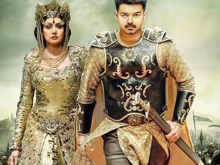 நடு ராத்திரியில் வெளியே வரும் புலி.. டிரெய்லர் அறிவிப்பை டிவிட்டரில் வெளியிட்ட சோனி