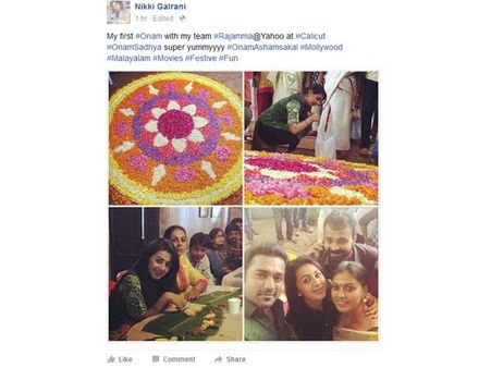 ஓணம் திருநாள்- வலைதளங்களில் வாழ்த்து சொல்லிய நட்சத்திரங்கள்