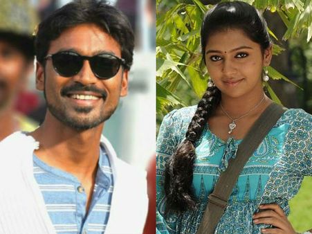 தனுஷின் புதிய படம்... 