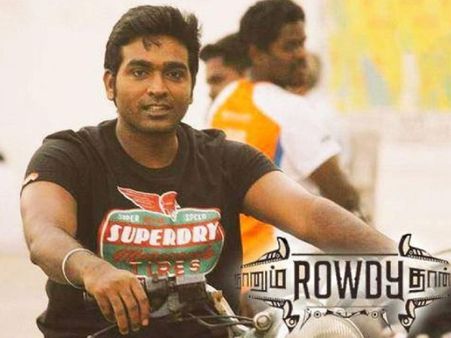 லைக்கா வசமானது நானும் ரவுடிதான், விசாரணை...