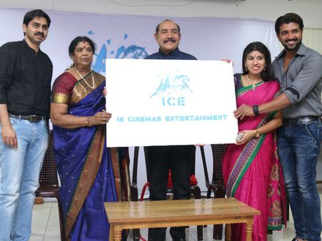 ஐஸ்... இது அருண்விஜய் ஆரம்பித்திருக்கும் தயாரிப்பு நிறுவனம்