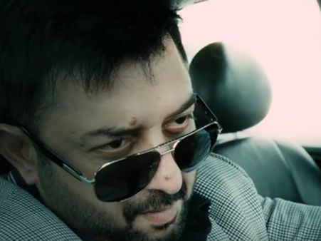 வில்லனாகவே தொடர விருப்பமில்லை!- அரவிந்த்சாமி