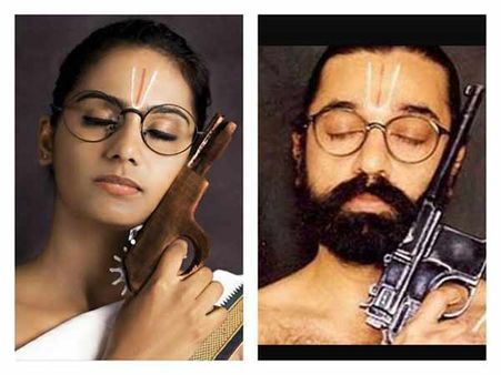 கெட்டப்பை மாத்தி... மேக்கப்பை மாத்தி... ‘கமலவதாரம்’ எடுத்த நடிகை லட்சுமி பிரியா!