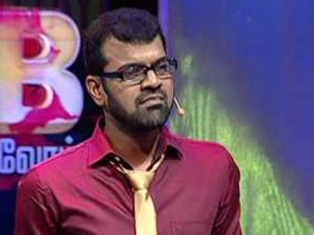 மறுபடியும் 