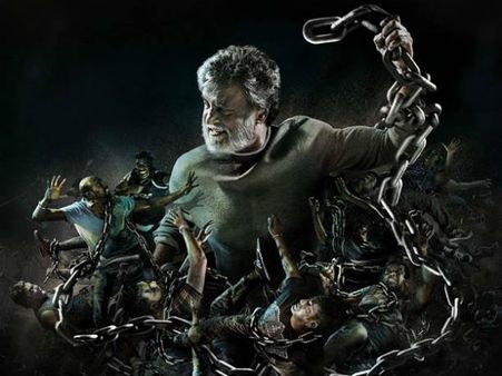 கபாலி ஃபர்ஸ்ட் லுக்... வரலாறு காணாத வரவேற்பு... அதிர்ந்தது வலையுலகம்!