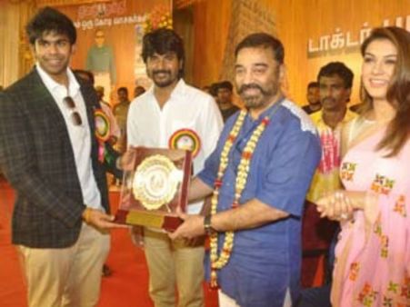 ”நான் நலமாகத்தான் இருக்கின்றேன்”- தாக்குதல் சம்பவம் குறித்து சிவகார்த்திகேயன் விளக்கம்