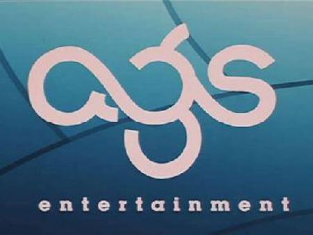 தமிழ்ப் படங்களை தயாரிக்க ஏஜிஎஸ் என்டர்டெயின்மென்ட் நிறுவனத்திற்கு தடை?