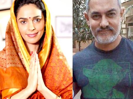 இளமையாக இருப்பதால் ஆமிர்கானின் 