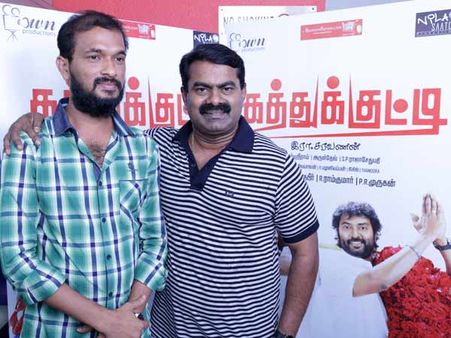 ஒவ்வொரு தமிழனும் பார்க்க வேண்டிய படம் 'கத்துக்குட்டி'!- சீமான் பாராட்டு