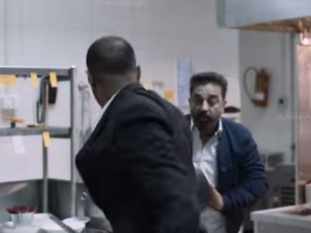 அமெரிக்காவில் தூங்கா வனத்தை வெளியிடும் புதிய நிறுவனம்!