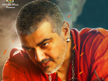 இணையத்தில் இப்போதிலிருந்தே 'ஓட்டப்படும்' வேதாளம் டீசர்... கவலையில் அஜீத் ரசிகர்கள்!