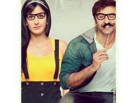 காதலர் ரன்பிருடன் சேர்ந்து நடிப்பது ரொம்ப கஷ்டம்: கத்ரீனா கைஃப்