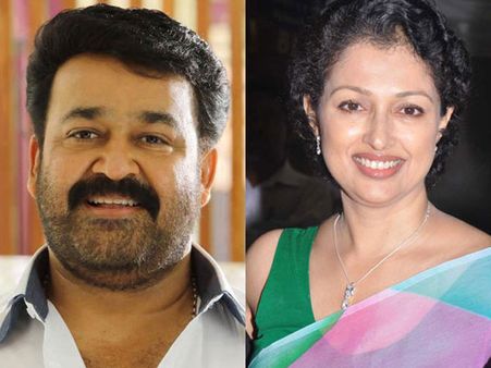 18 வருடங்களுக்குப்பின் மோகன்லாலுடன் இணையும் கவுதமி