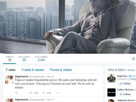 பாஸ், ரஜினி ட்விட்டர் கணக்கின் புதிய கவர் பிக்சரை பார்த்தீங்களா?