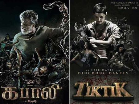 என்னது... கபாலி போஸ்டரும் காப்பியா?!