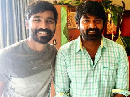 மீண்டும் 