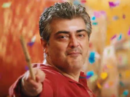 அஜித்தின் அதிரடி ஆட்டத்தோடு வெளியானது வீர விநாயகா பாடல் டீசர்!