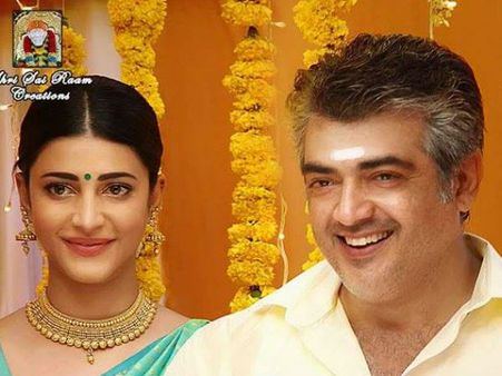 வேதாளம்: சென்சார் இப்படிக் கிடைத்ததும்... டிரெய்லரை அப்படி வெளியிடுவார்களாம்