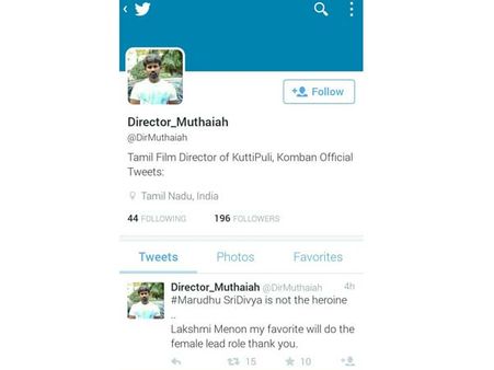 என் பெயரைப் பயன்படுத்தி பேஸ்புக், ட்விட்டரில் மோசடி! - கொம்பன் இயக்குநர் முத்தையா