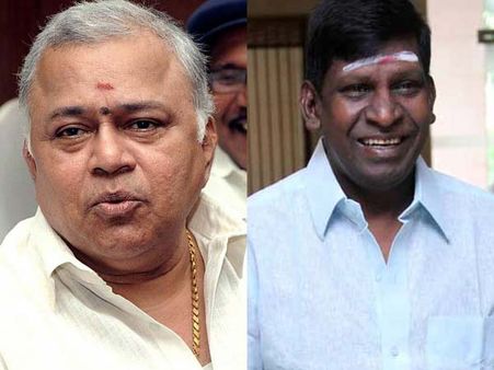 மருதுவில் ராதாரவியுடன் இணைவாரா வடிவேலு?