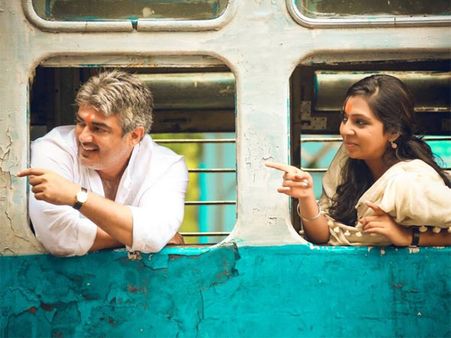 வேதாளம்: நவம்பர் 5ல் டிரெய்லர்... அன்றே முன்பதிவும் தொடக்கம்