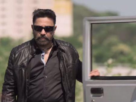 தூங்கா வனம் ரிலீசாகி ஒரு வாரம் கழித்துதான் சீகட்டி ராஜ்ஜியம்!