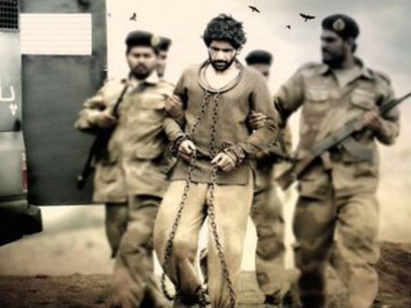 'வாகா' பர்ஸ்ட் லுக் வெளியானது... தீபாவளிக்கு டிரெய்லர்