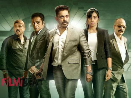 தூங்கா வனம்- விமர்சனம்