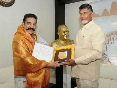 சந்திரபாபு நாயுடுவைச் சந்தித்தார் கமல்.. ஏன்?