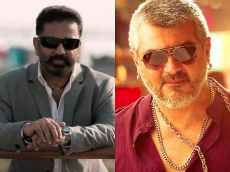 அய்யா சாமீகளா... நிலைமை தெரியாம அடிச்சி விடாதீங்க!