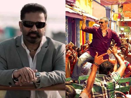 தூங்கா வனம் சன் டிவி... வேதாளம் ஜெயா டிவி... இதையும் கலெக்ஷன்ல சேர்த்துட்டாங்களோ?!