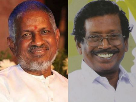 'இந்திப் பாடல்களின் ஆதிக்கத்தை ஒழித்தவர் இளையராஜா' - மு மேத்தா