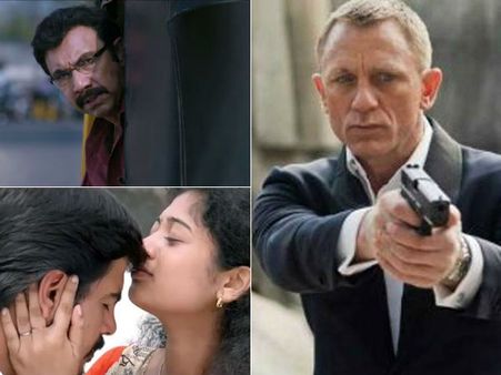 இன்று ஒரு நாள் இரவில், ஆரண்யம் மற்றும் ஸ்பெக்டர்!