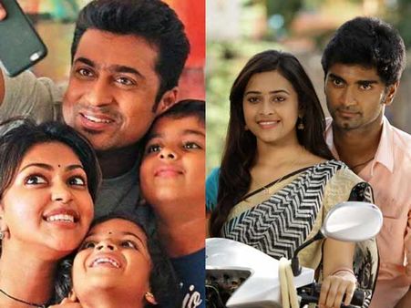 சூர்யாவை முந்திய அதர்வா